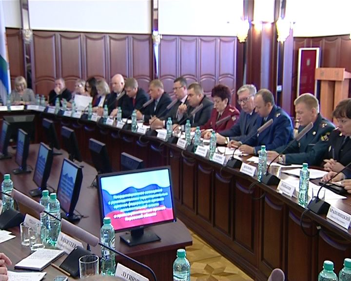 На совещании у главного федерального инспектора разобрали ошибки отопительного сезона