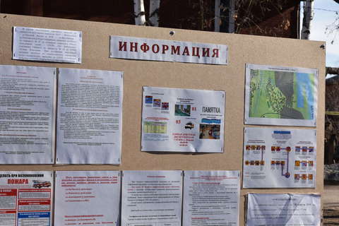 В Кирове начали работать системы оповещения об уровне половодья