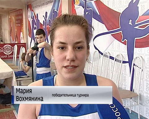 В Кирове прошел Чемпионат по боксу памяти Героя Советского Союза Александра Опарина 