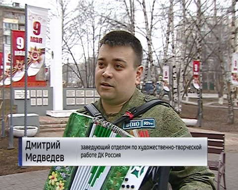 По Нововятску проехали поющие автобусы