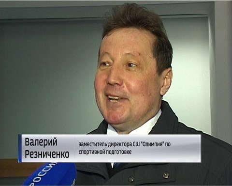 Матч звезд «Олимпии»  прошел в Кирово-Чепецке