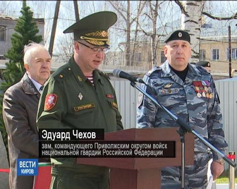 Кировский ОМОН отметил 25-летний юбилей