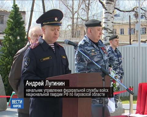 Кировский ОМОН отметил 25-летний юбилей