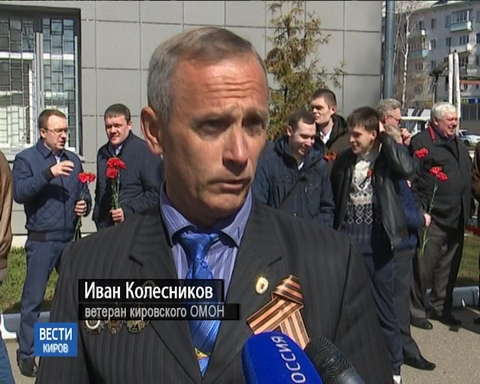 Кировский ОМОН отметил 25-летний юбилей