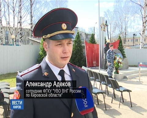 Кировский ОМОН отметил 25-летний юбилей