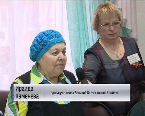 Поздравление ветеранов Кировского дома-интерната