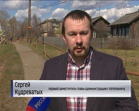 Проблемный причал в Котельниче