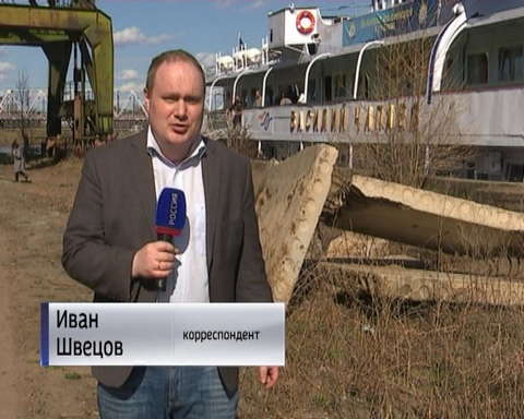 Проблемный причал в Котельниче