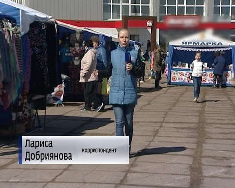 Городская ярмарка выходного дня добралась и до Костино 