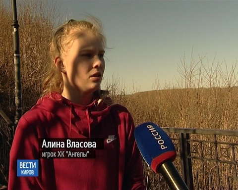 Встреча Владимира Климова с ХК «Ангелы»