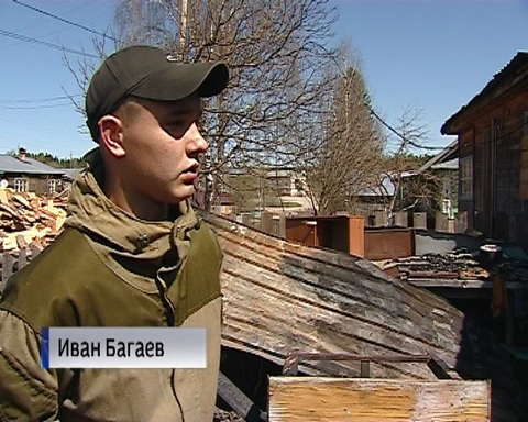 В Верхошижемье режим повышенной готовности к ЧС