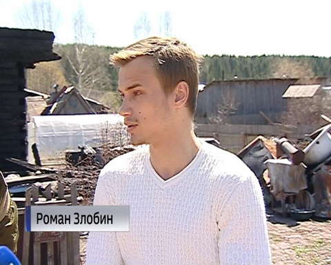 В Верхошижемье режим повышенной готовности к ЧС