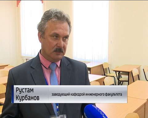 Конкурс школьников по с/х профессиям 