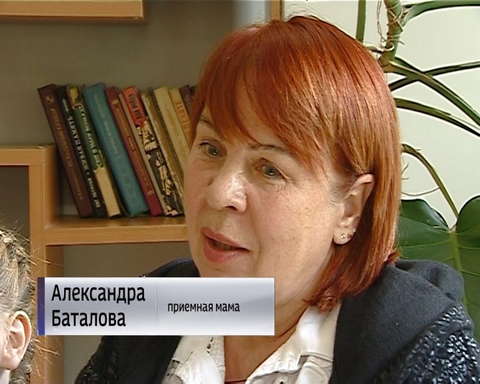 В Слободском подвели итоги марафона замещающих семей