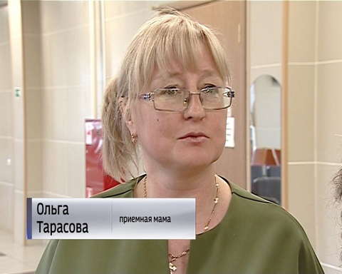 В Слободском подвели итоги марафона замещающих семей