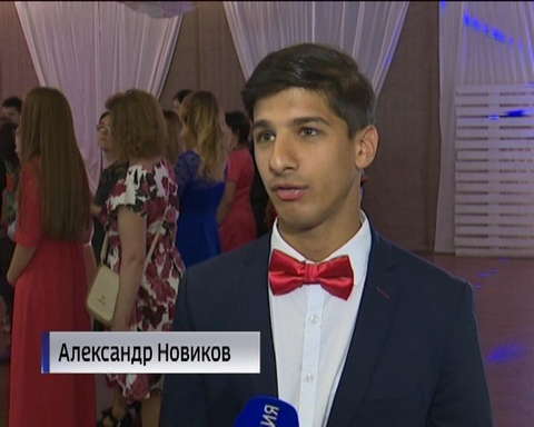 В Кирове прошел бал для молодежи с ограниченными возможностями 