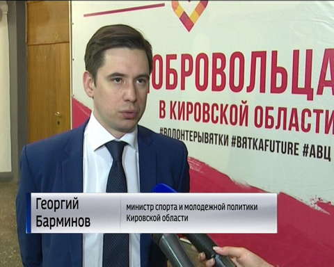 В Кирове прошел бал для молодежи с ограниченными возможностями 