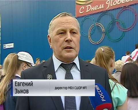 В спортшколе олимпийского резерва наградили лучших кировских спортсменов