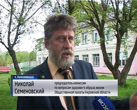 Общественная палата проверила Центр медреабилитации в НижнеИвкино