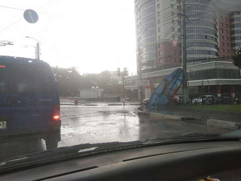 В Кирове прошла сильная гроза.