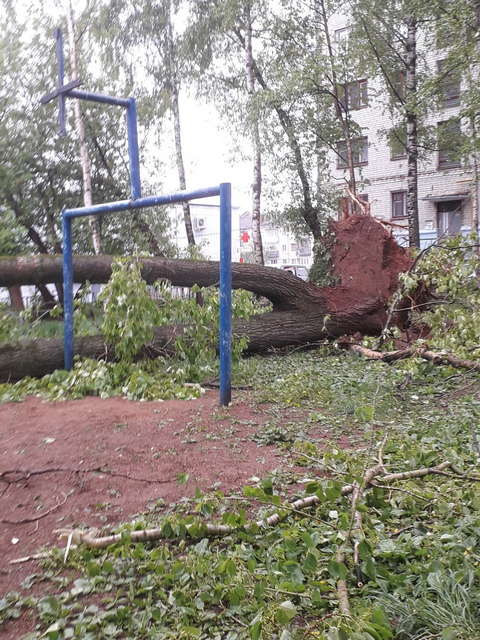 В Кировской области вновь объявили метеопредупреждение.