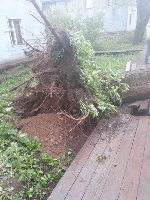 В Кировской области вновь объявили метеопредупреждение.