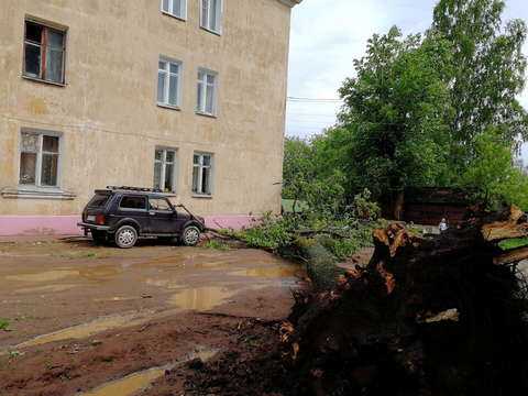 В Кировской области вновь объявили метеопредупреждение.