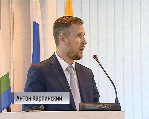 Депутаты гордумы не стали рассматривать вопрос об установке в Кирове памятника царской семье