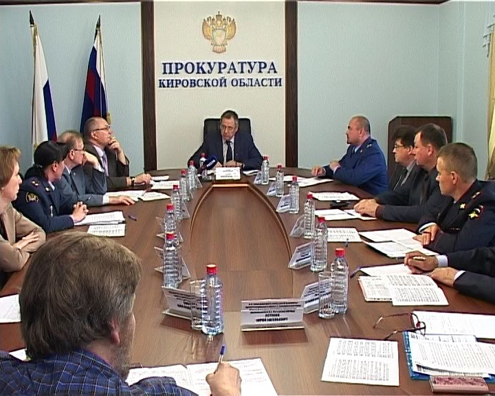 Бытовое насилие – тема круглого стола