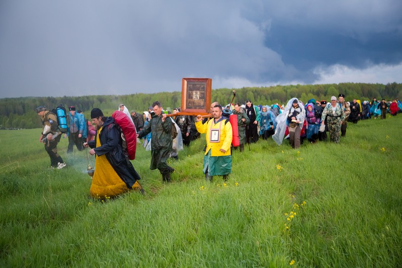 Вести. Кировская область 05.06.2018 (Россия-1)