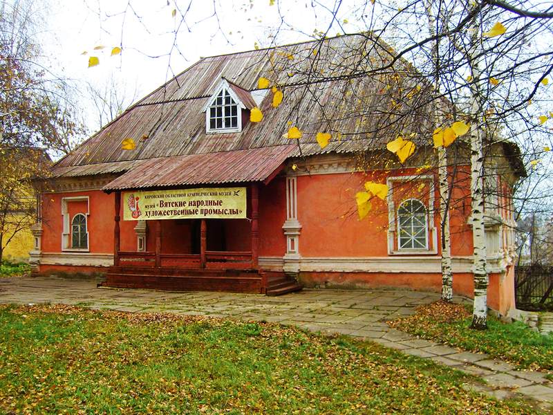 Для реставрации 