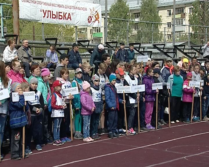 На стадионе 