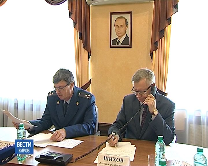 В региональной приемной Президента России состоялась «прямая телефонная линия»