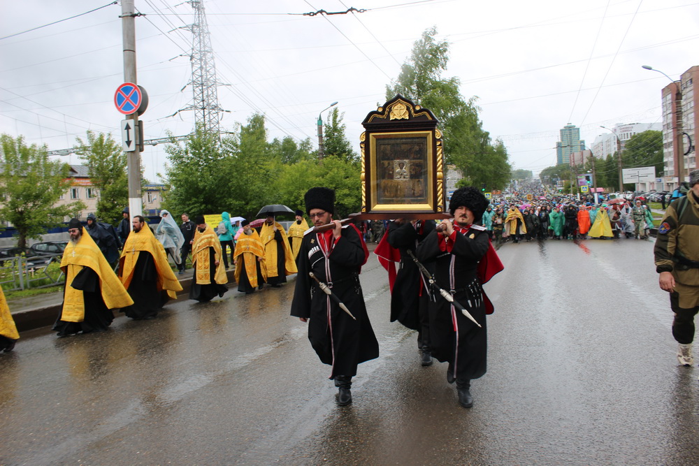 Вести. Киров 08.06.2018 (Россия-24)