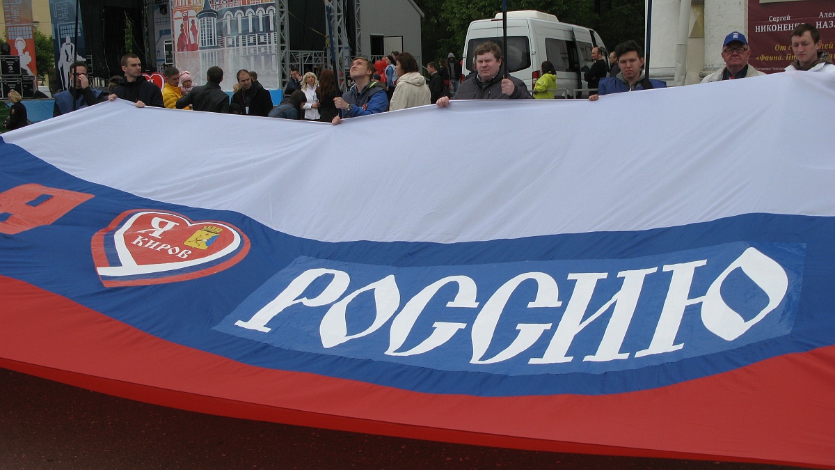 Вести. Киров 12.06.2018 (спецвыпуск)