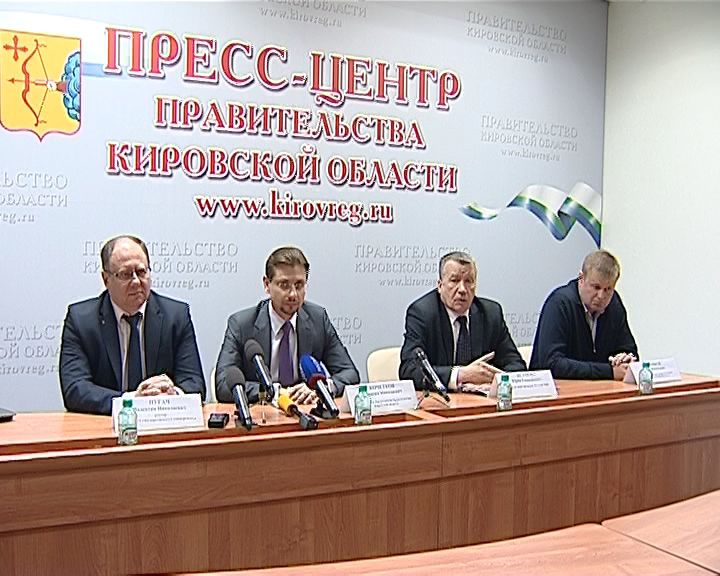 15-16 июня в Кирове пройдет второй межрегиональный лесной форум