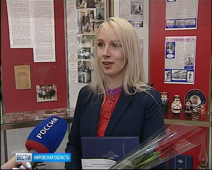 Вести. Кировская область (Россия-1) 15.06.2018