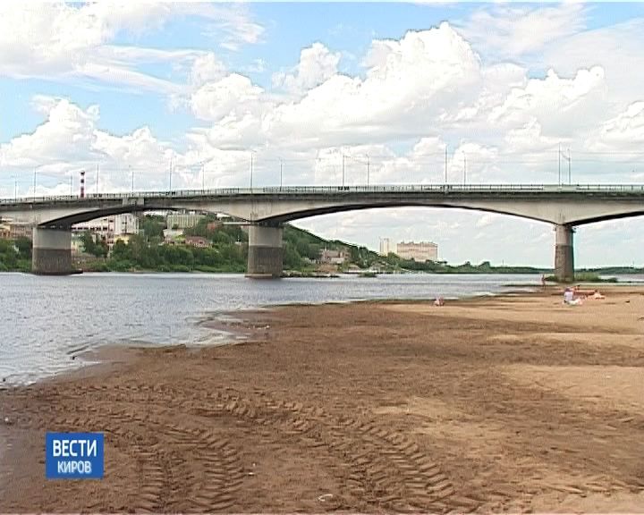 Вести. Киров (Россия-24) 18.06.2018