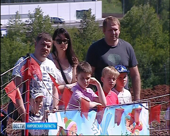 Вести. Кировская область (Россия-1) 18.06.2018