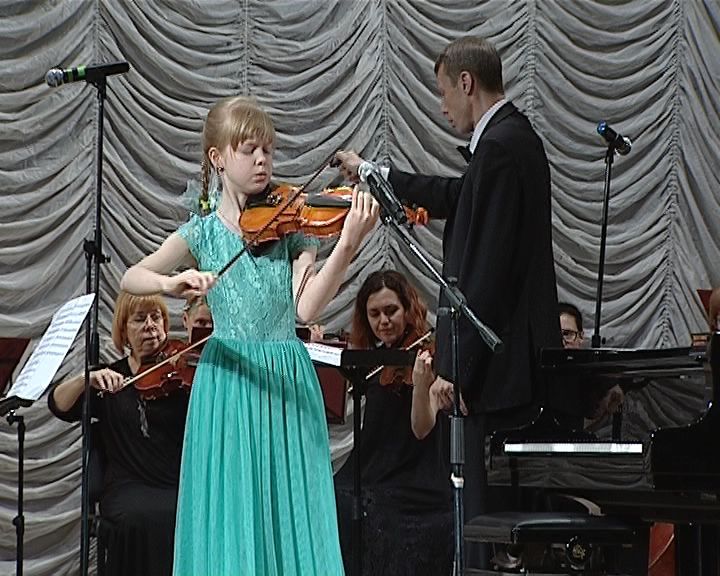 В филармонии прошел концерт 