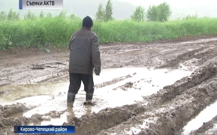 Деревня Зяблицы в Кирово-Чепецком районе в ненастную погоду оказывается отрезанной от мира