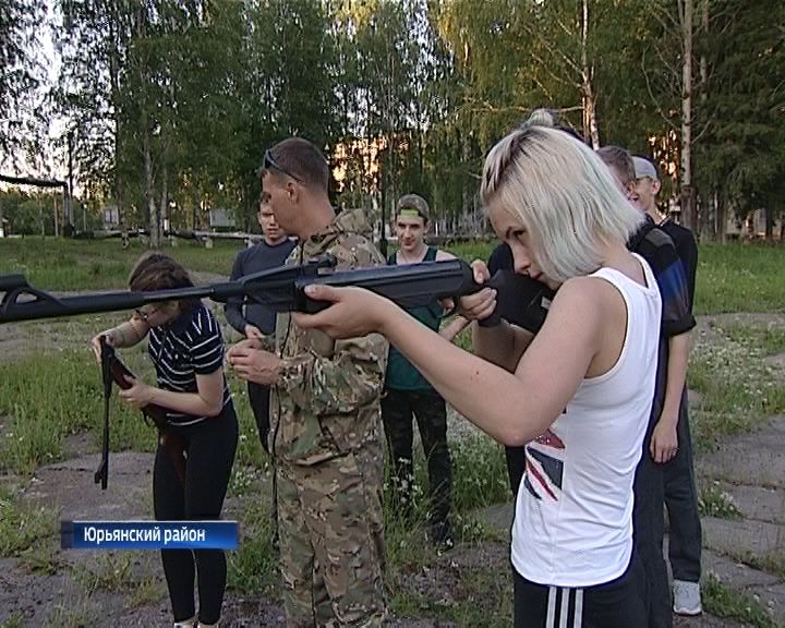 В Юрьянском районе проходит финал 