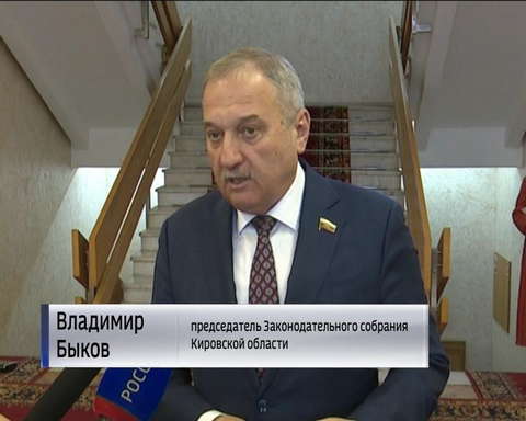 Губернатор представил депутатам ежегодный отчет о проделанной работе