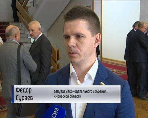 Губернатор представил депутатам ежегодный отчет о проделанной работе