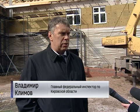 В Сидоровке проверили, как идут работы по реконструкции детского сада