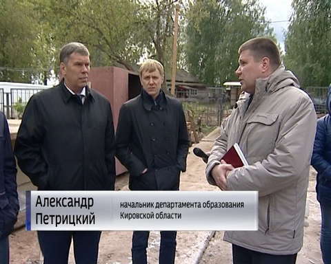 В Сидоровке проверили, как идут работы по реконструкции детского сада