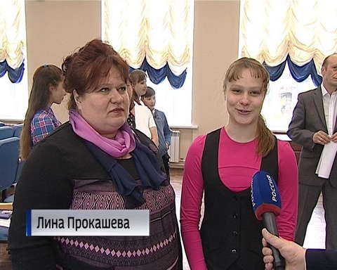 В Кирове отметили международный день защиты детей