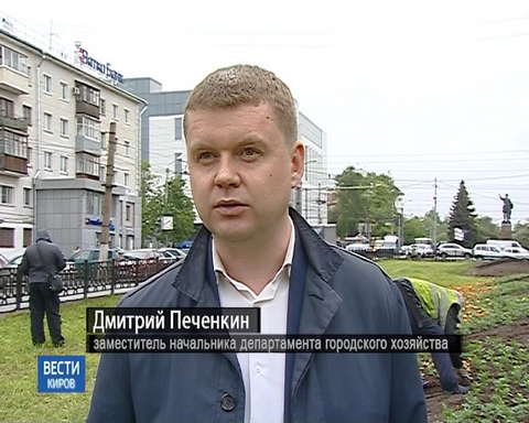 Холодная погода внесла коррективы в планы озеленителей города Кирова