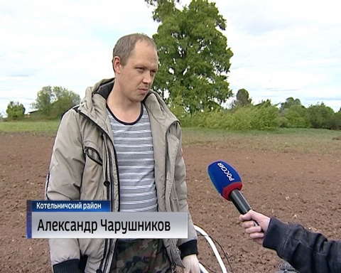 "Социальные контракты" для поддержки семей 