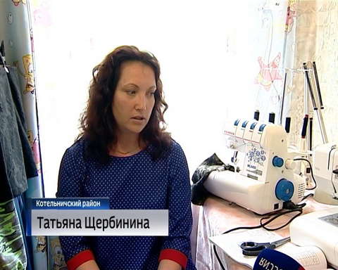 "Социальные контракты" для поддержки семей 